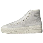 Adidas Nizza High Chalk White Unisex tossud Off-White GX6310 36
