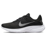 Nike Flex Experience Run 11 Next Nature Must Tume Suitsuhall Naiste Tennised Valge DD9283-001 35.5