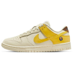 Nike Dunk Low LX Banaan Naiste Tennised Kreemjas Kookospiim Erksav-V&auml;&auml;vel DR5487-100 41