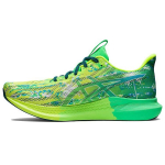 Asics Noosa Tri 14 Tropical - Ohutuskollased Meeste Tennised Valge 1011B368-750 43.5