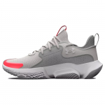Under Armour Flow FUTR X 3 Mod Grey Beta Unisex tossud Valge-Savikollane 3026630-101 42.5