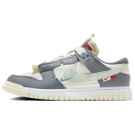 Nike Air Dunk Jumbo Draakoniaasta Meeste Tossud Hall Valge Aururoheline FZ5053-131 44