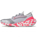 adidas Ultra Boost Light By Stella Mccartney Clear Onix Cloud White (Naised) Unisex tossud IE8721 37⅓