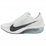 Nike ZoomX VaporFly Next% 4 Gridiron Unisex tossud Valge Obsidian-Mist Pure-Platinum HF6414-100 42