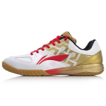 Li Ning Professionaalne Rahvuskoondise Madalad Meeste Tossud Punane Kuld APPN009-1 39