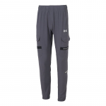 Under Armour Hingavad Mugavad Vabaaja Kootud Jooksup&uuml;ksid Meeste p&otilde;hjad 6004966-025 L