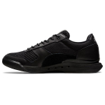 Onitsuka Tiger Ultimate 81 Mp &Uuml;mar nina Paelkinnitusega P&otilde;rutust summutav Libisemisvastane Kulumiskindel Hingav Kerge Madalad Vabaaja jalatsid 1183B788-002 38