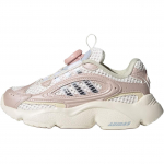 Adidas Originals Ozmillen Boa C Mitmek&uuml;lgsed Moodsad Vastupidavad Madalad Laste Vabaajajalatsid Laste Vabaajajalatsid Roosa Valge JS2481 28