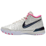 Nike Zoom Lebron NXXT Genisus QQ EP Bronny Meeste tossud White Sail Hyper-Pink-Pale-Ivory IB1271-100 44
