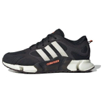 Adidas Climawarm Mugavad Vastupidavad Kerged Madalad Jooksukingad Unisex Jooksukingad Must IF6577 36⅔