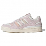 Adidas Originals Forum Cl Mugavad Mitmek&uuml;lgsed Madalad Rula Kingad Naiste Tossud Roosa JQ9145 44