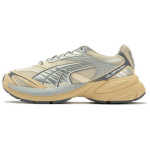 Puma Velophasis Lite Mugavad Pehmed Madalad Isa Kingad Unisex Tossud Pruun 406204-03 35.5