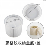 DIY k&uuml;&uuml;nlatopsi vorm keraamiline vorm lillepottidele rotangist mustriga hoiukarbid kaanega Silikoonvormid purgid pudelid kipsvorm helehall v&auml;rv