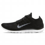 Nike Free 4.0 Flyknit 'Must Valge Hall' Tossud 631053-001 44
