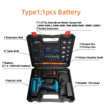 Majapidamises kasutatav multifunktsionaalne 21V juhtmeta puur 3 t&ouml;&ouml;režiimiga, 2 kiiruse reguleerimine, astmeteta kiirus, mini elektriline puur/kruvikeeraja LED-valgustiga Type1:1pcs Battery