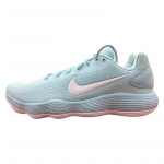 Nike Hyperdunk 2017 Low 'Tiffany' tossud HJ3486-414 44.5
