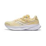 Saucony Guide 16 Vabaaja Mugavad Libisemiskindlad P&otilde;rutust Summutavad Madalad Maratonijooksukingad Naiste toss Kollane S10810-34 36