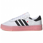 Adidas Naiste Sambarose 'Valentine' Naiste Tennised EF4965 36