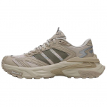 Adidas XLG STORM amortisaatoriga Kulumiskindel Hingav Jooksutossud Unisex Beežid Tossud JQ4088 38⅔ beež