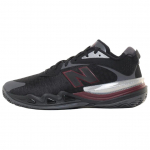 New Balance Hesi Low V2 Madalad Korvpallijalatsid Meeste Mustad Tossud BBHSLMT2 42.5 must