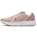Nike Zoom Span 3 Stone Mauve Naiste Tossud Roosa Barely-Rose Metallpunane-Pronks CQ9267-200 37.5 white