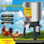 Roostevabast terasest k&ouml;&ouml;givilja- ja kestad purustaja kanas&ouml;&ouml;da purustajaga