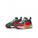 Nike Zoom Freak 5 NRG GS Keep It A Buck DZ4486-600 EU 36 lilla/punane