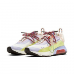 Nike Wmns Air Max 2090 Sail Lilac Ice DC2353-153 EU 36.5 lilla