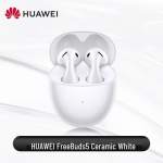 Huawei FreeBuds 5 Pro poolk&otilde;rvaklappid, m&uuml;rasummutavad, Bluetooth