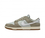 Nike Dunk Low Retro SE Meeste Laua kingad IB6399-002 EU 44.5