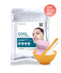 Lindsay Premium teepuu modelleeriv mask 1kg+Maskeerimisvahendite komplekt+kingitus Peapael Koduesteetika 5-osaline komplekt FREE
