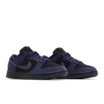 Nike Wmns Dunk Low LX Purple Ink FB7720-001 EU 35.5 must/lilla