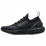 Under Armour Hovr Phantom 2 IntelliKnit 'Must' Tossud 3024154-001 40