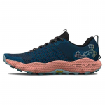 Under Armour Hovr Ridge Trek 'Petrol Blue Lunar Coral' tossud 3026065-400 37.5