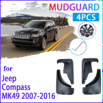 Autode poritiivad Jeep Compass 2007~2016 MK49 2008 2009 2010 2012 2015 Porikaitse Pritsmekaitse Poritiiva Porikaitse Auto Fit Before Facelift