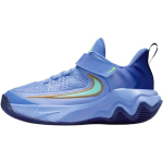 Nike Giannis Immortality 4 PS Kuninglik Puls Laste tossud Sinine S&uuml;gav-Kuninglik Volt IH7665-400 29.5