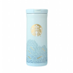 Starbucks 355ml roostevabast terasest isoleeritud termotass