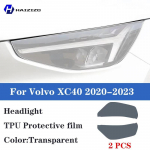 For Volvo XC40 - Car headlight protective film TPU protective sticker smoked black anti scratch and anti scratch refit puhas