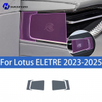For Lotus ELETRE -2025 Car interior center console protective sticker interior decorative strip TPU protective sticker refit Right-hand drive