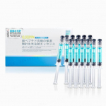 COYU - 10000 ppm vasepeptiidi &uuml;lim niisutav essents 2ml x 12