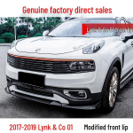 Lynk & Co 01 Esiliistu ja Kaitseraua Kaitsmete Komplekt (2017-2019 mudelid) Matte Black