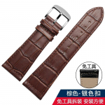 K&auml;erihm Franck Mullerile Rihm Franck Muller Nahast Rihm FM Kell Meeste Naiste 26mm K&auml;erihm 26mm