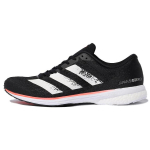 Adidas Adizero Adios 5 'Signal Coral' EE4292 42