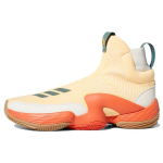 Adidas N3xt L3v3l 2020 Chalk White/Core Black/Solar G tossud FW8576 42⅔