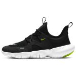 Nike Free RN 5.0 'Anthracite' GS AR4143-001 36.5