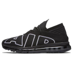 Nike Air Max Flair 'Must Valge' 942236-001 40 black