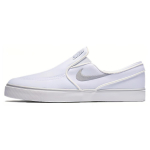 Nike SB Zoom Stefan Janoski Kulumiskindlad Hingavad Madalad Rula Kingad Meeste Valge 831749-100 43