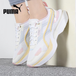 PUMA Naiste Kerged Vabaajajalatsid 35.5 valge