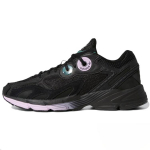 Adidas Wmns Astir 'Black Clear Lilac' Naiste GW5370 35⅔