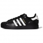 Superstar Beams x Superstar Adidas Originals 'Must Valge' JR6484 41⅓